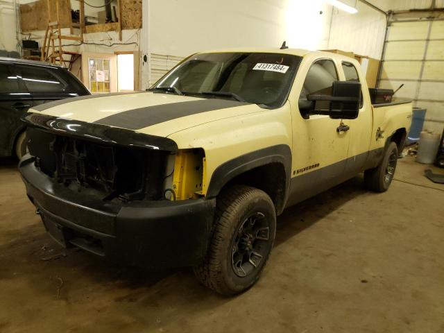 2007 Chevrolet C/K 1500 