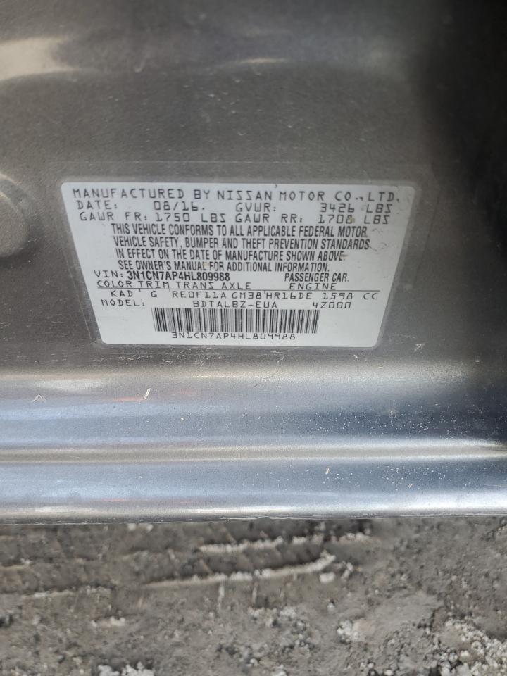 3N1CN7AP4HL809988 NISSAN VERSA 2017