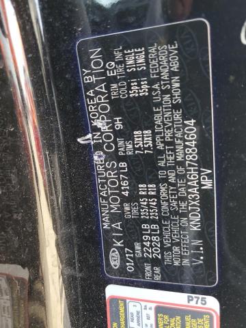 2017 KIA SOUL ! - KNDJX3AA6H7884604