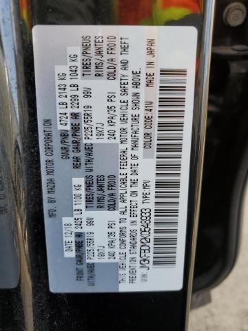 2019 MAZDA CX-5 GRAND - JM3KFBDM2K0548933