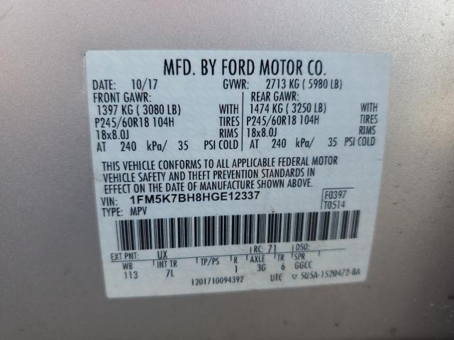 2017 FORD EXPLORER 1FM5K7BH8HGE12337