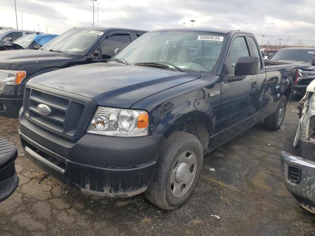 2007 Ford F-150 