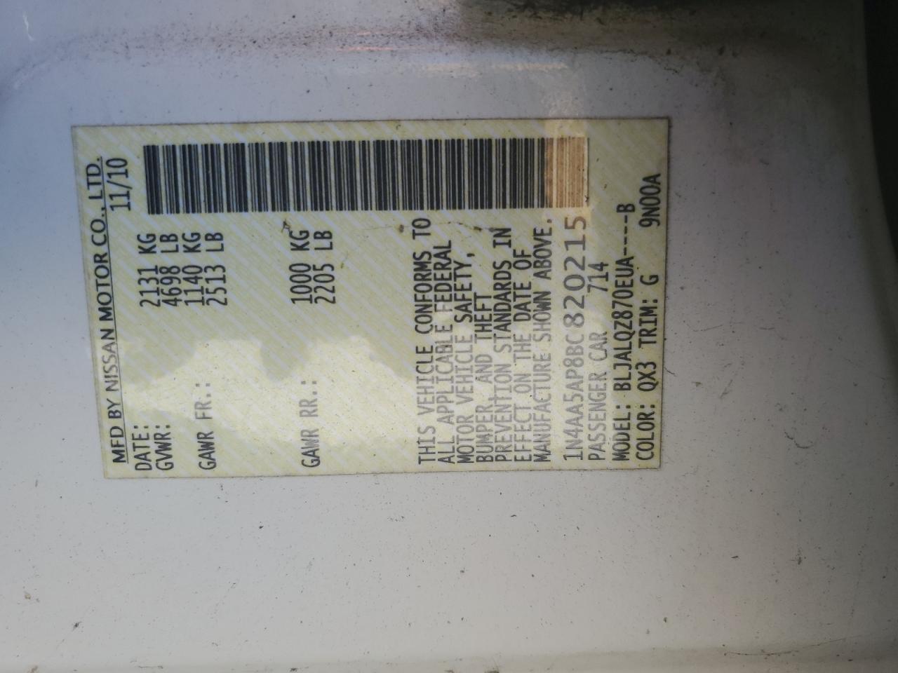 1N4AA5AP8BC820215 2011 Nissan Maxima S