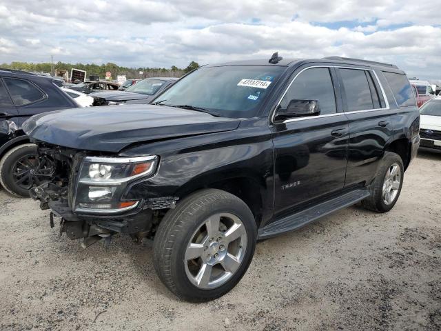 2020 Chevrolet Tahoe 