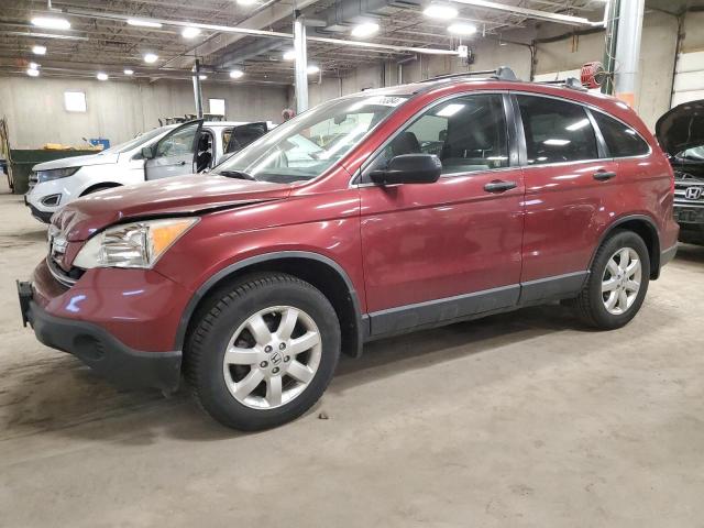 2007 Honda CR-V EX