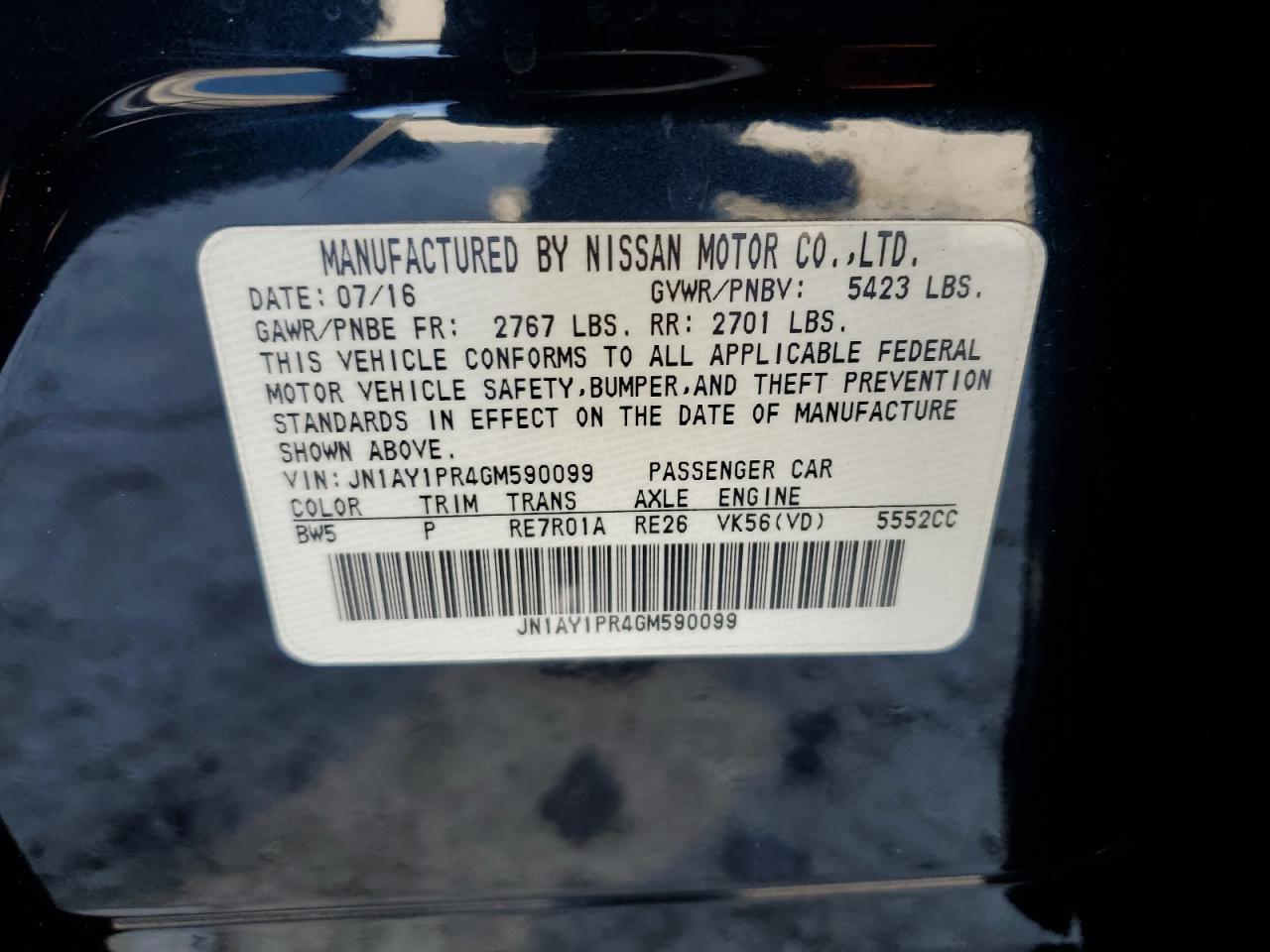 JN1AY1PR4GM590099 INFINITI Q70 2016