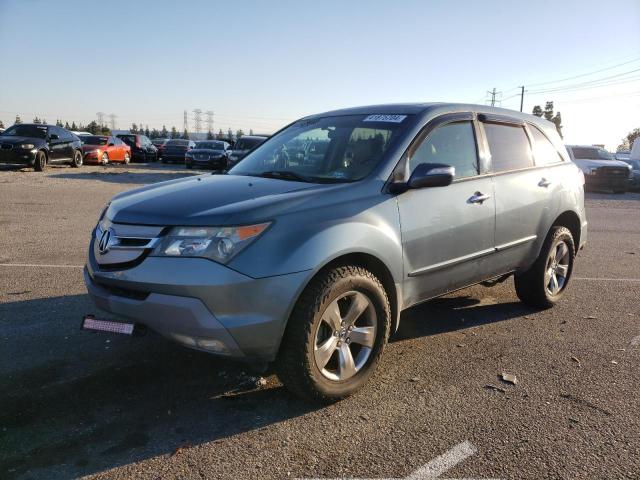 2007 Acura MDX 