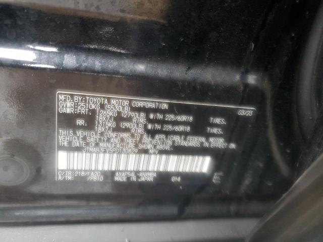 2023 TOYOTA RAV4 PRIME - JTMAB3FV5PD130829