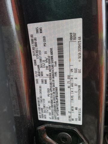 2018 FORD F150 SUPER - 1FTEW1E59JFB32560