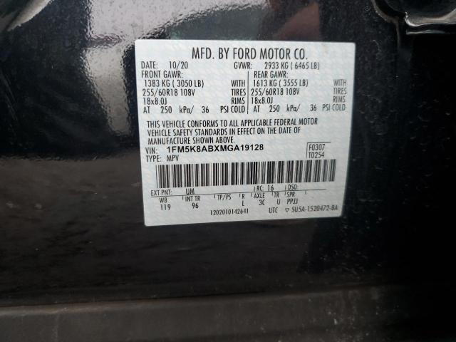 2021 FORD EXPLORER P 1FM5K8ABXMGA19128