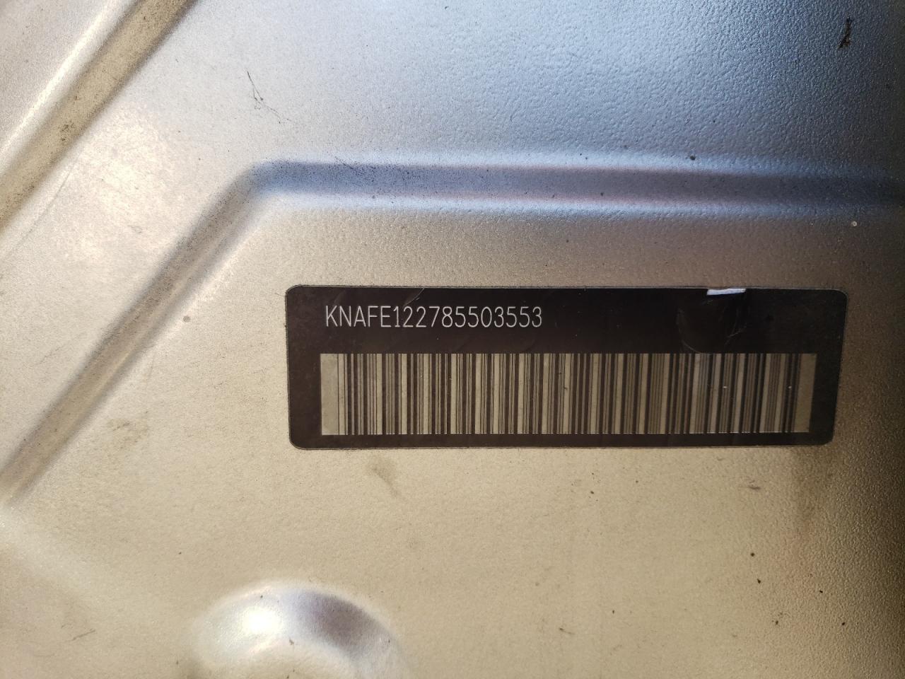 KNAFE122785503553 2008 Kia Spectra Ex