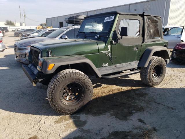 1997 Jeep Wrangler 