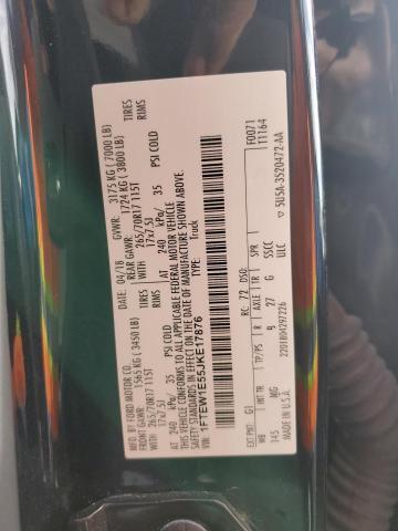 2018 FORD F150 SUPER 1FTEW1E55JKE17876