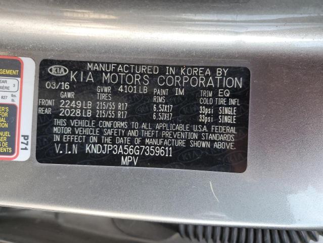 2016 KIA SOUL + KNDJP3A56G7359611