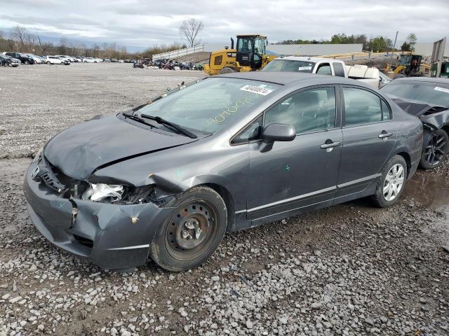 2009 Honda Civic LX