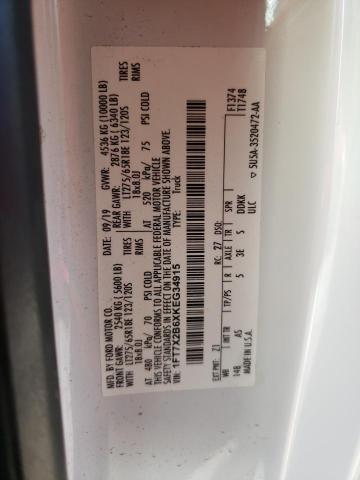 2019 FORD F250 SUPER - 1FT7X2B6XKEG34915