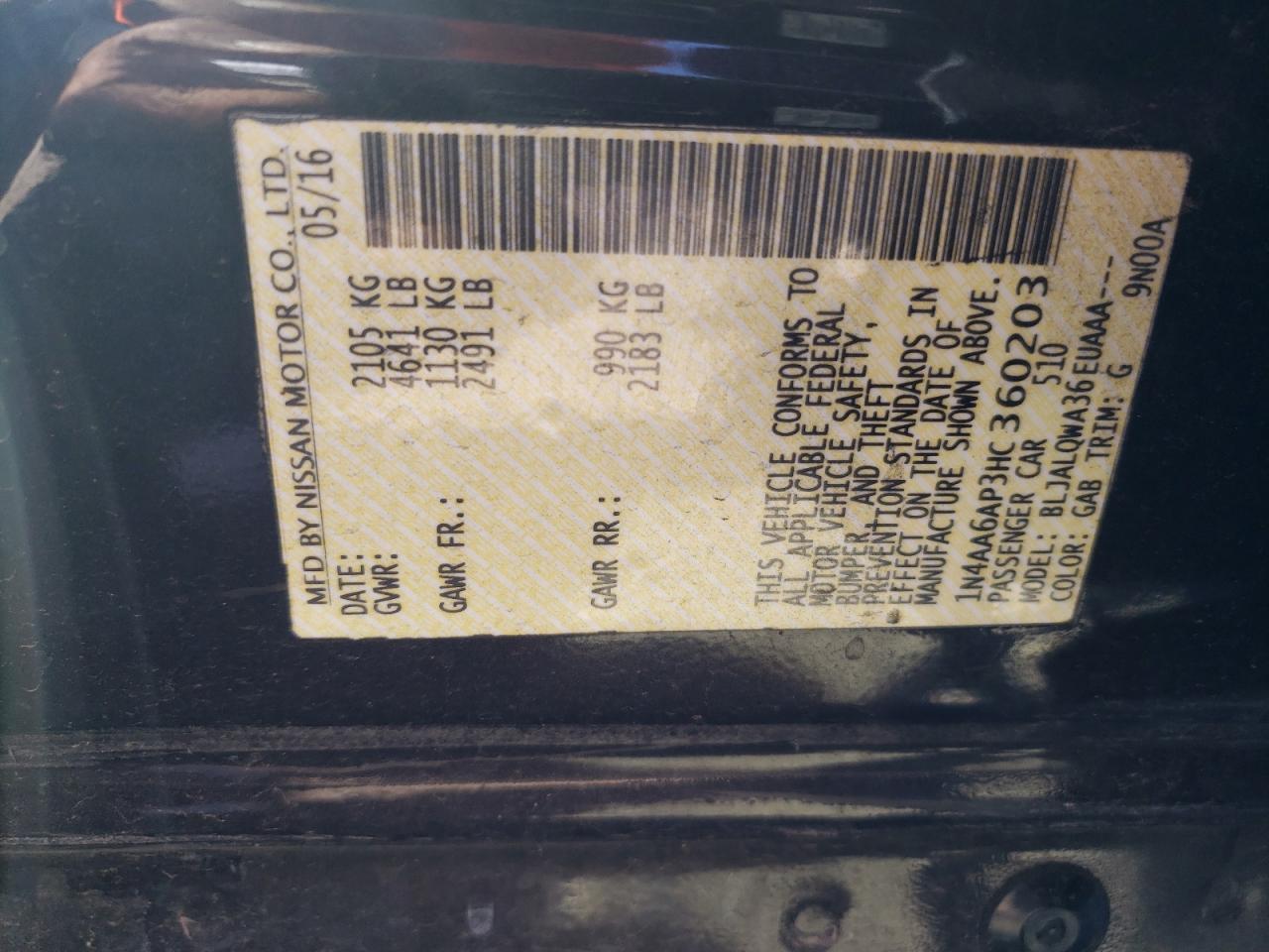 1N4AA6AP3HC360203 NISSAN MAXIMA 2017