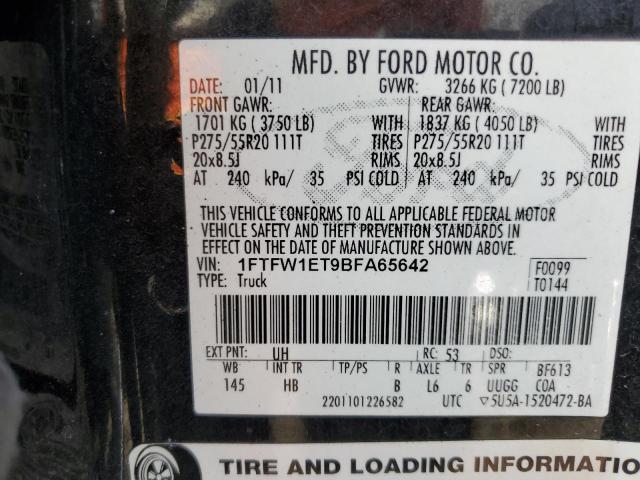 2011 Ford F150 Supercrew VIN: 1FTFW1ET9BFA65642 Lot: 44781684