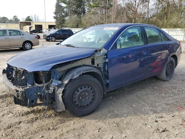 2011 Toyota Camry Base VIN: 4T1BF3EKXBU678636 Lot: 40491724