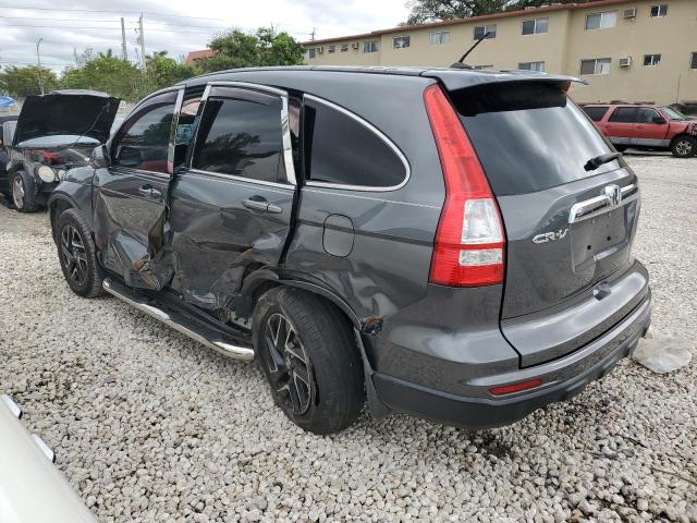 2011 Honda Cr-V Exl VIN: 5J6RE3H73BL053444 Lot: 43462954