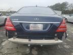 MERCEDES-BENZ S 550 photo