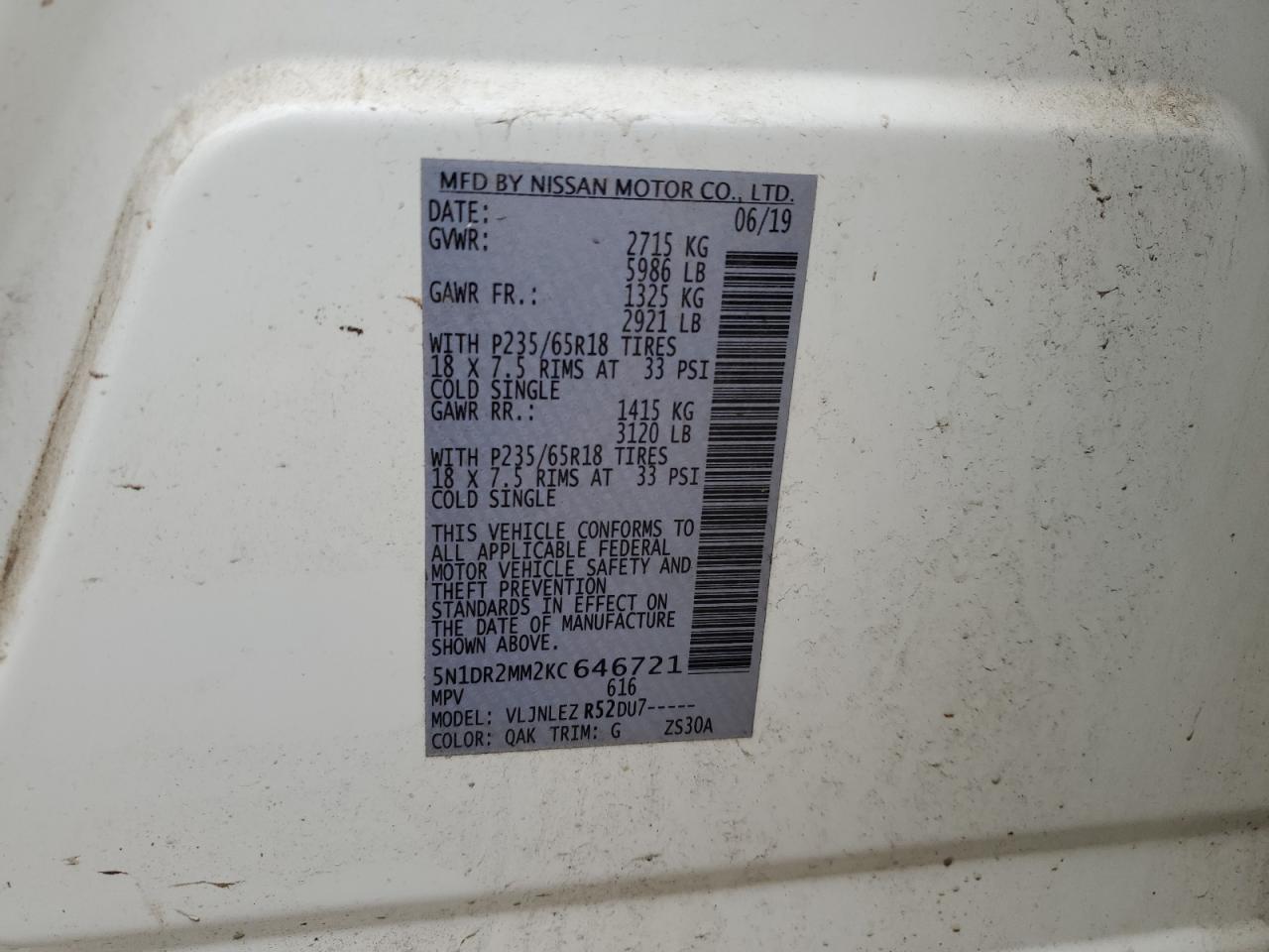 5N1DR2MM2KC646721 NISSAN PATHFINDER 2019