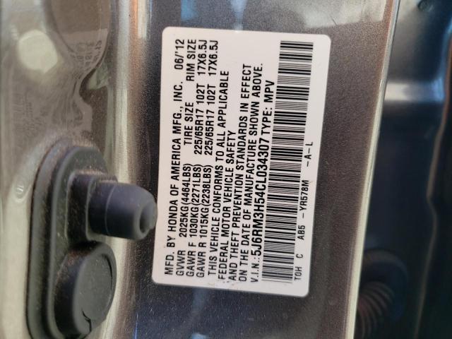 2015 HONDA CR-V EX - 5J6RM3H54CL034307
