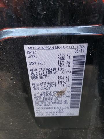 2019 NISSAN PATHFINDER 5N1DR2MM4KC643125