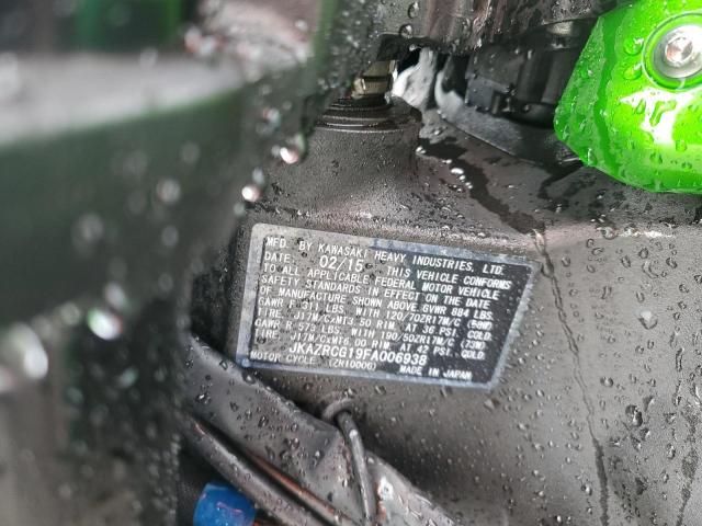 2015 KAWASAKI ZR1000 G - JKAZRCG19FA006938