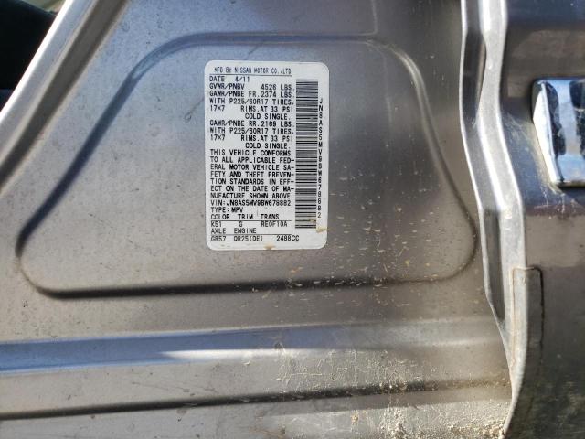 2011 Nissan Rogue S VIN: JN8AS5MV9BW678882 Lot: 44907514