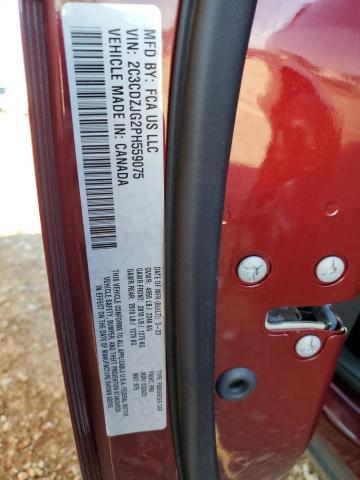 2023 DODGE CHALLENGER 2C3CDZJG2PH559075