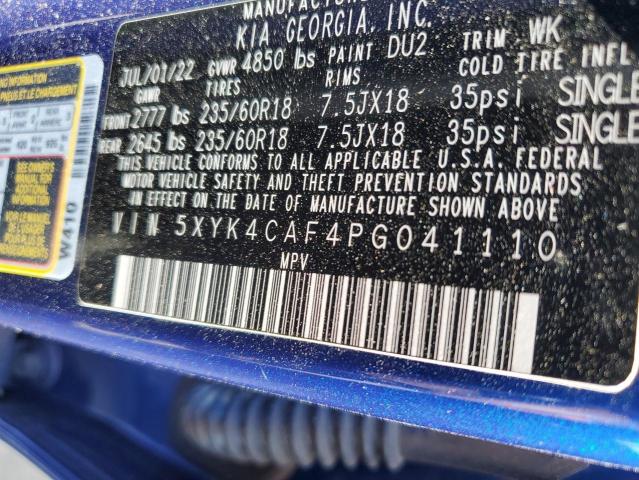 2023 KIA SPORTAGE S - 5XYK4CAF4PG041110