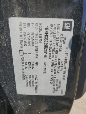 2009 Chevrolet Tahoe K1500 Ltz VIN: 1GNFK33029R218135 Lot: 41685094