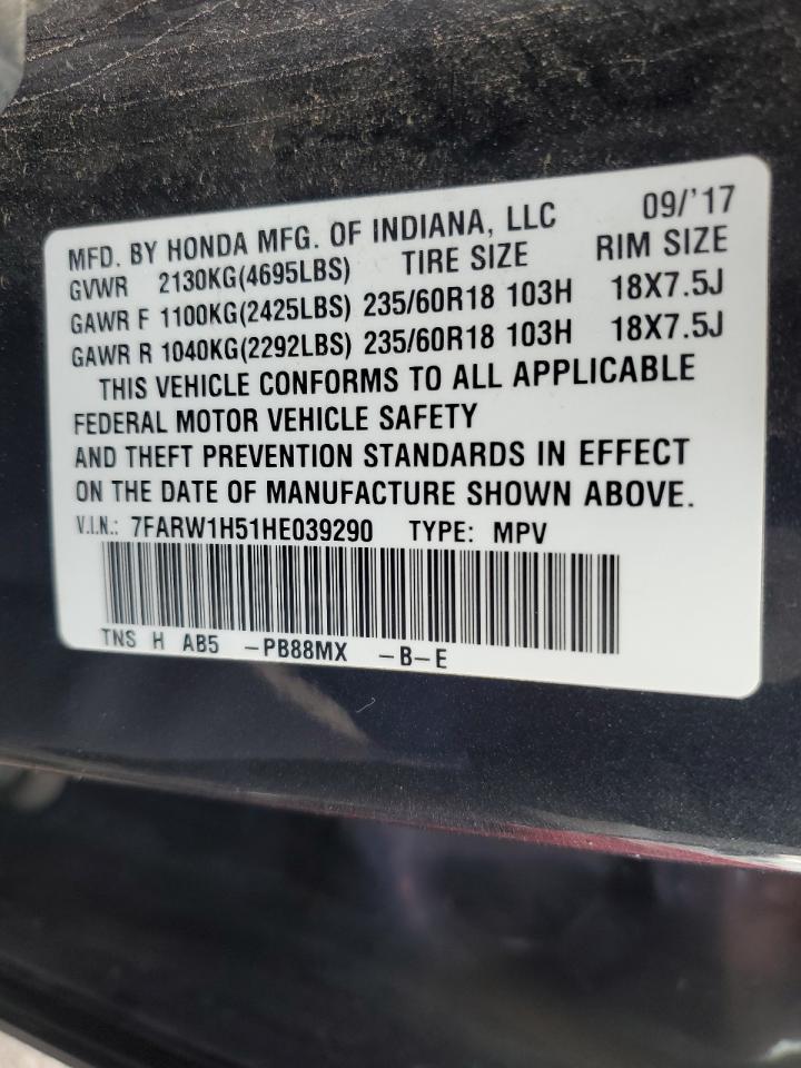 7FARW1H51HE039290 HONDA CRV 2017