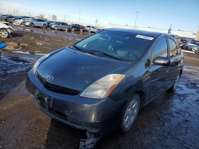 2008 Toyota Prius 