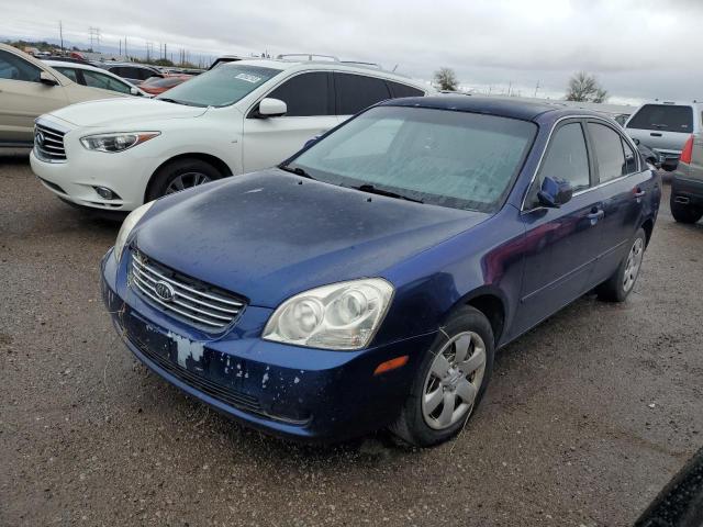 2007 Kia Optima Lx VIN: KNAGE123975113923 Lot: 42205214