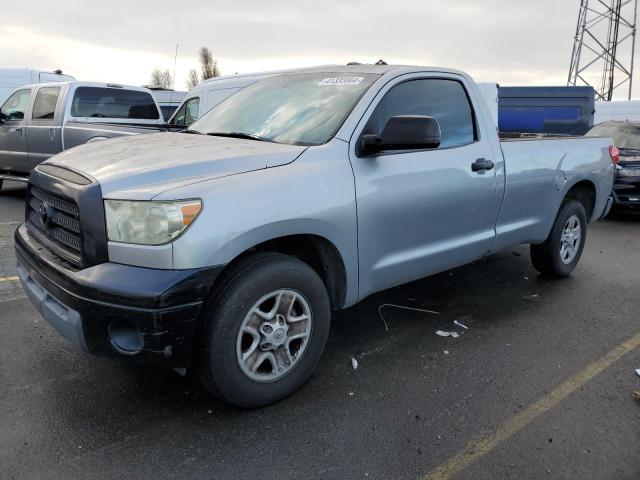 2007 Toyota Tundra 