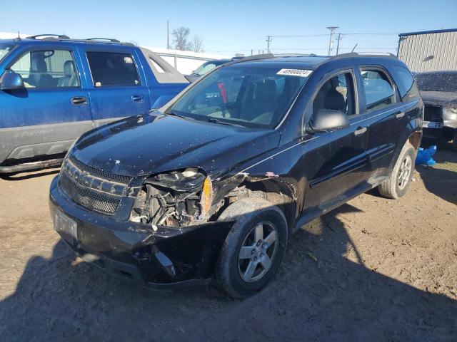 2007 Chevrolet Equinox LS