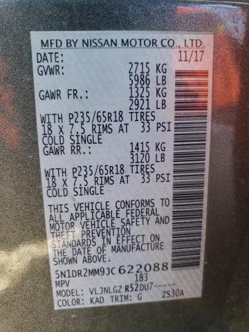 2018 NISSAN PATHFINDER - 5N1DR2MM9JC622088