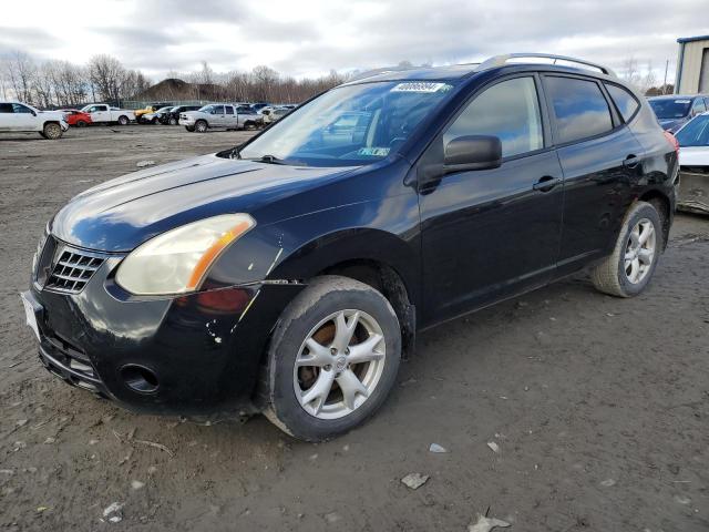 2008 Nissan Rogue S