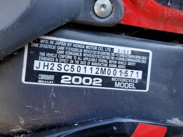 2002 HONDA CBR900 RR JH2SC50112M001571