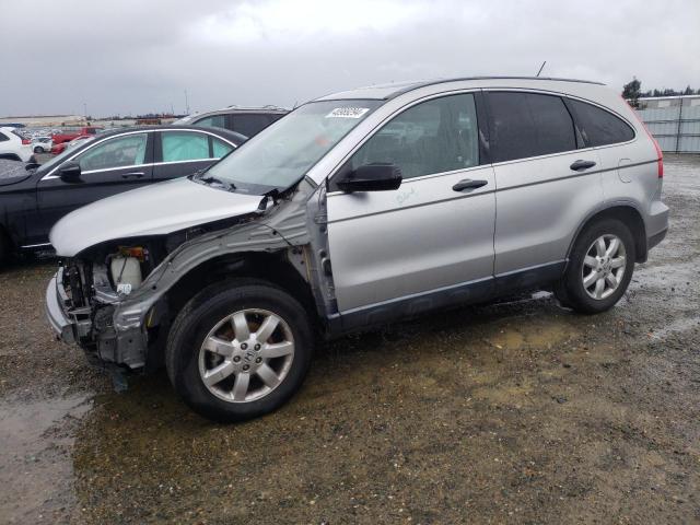 2007 Honda CR-V EX