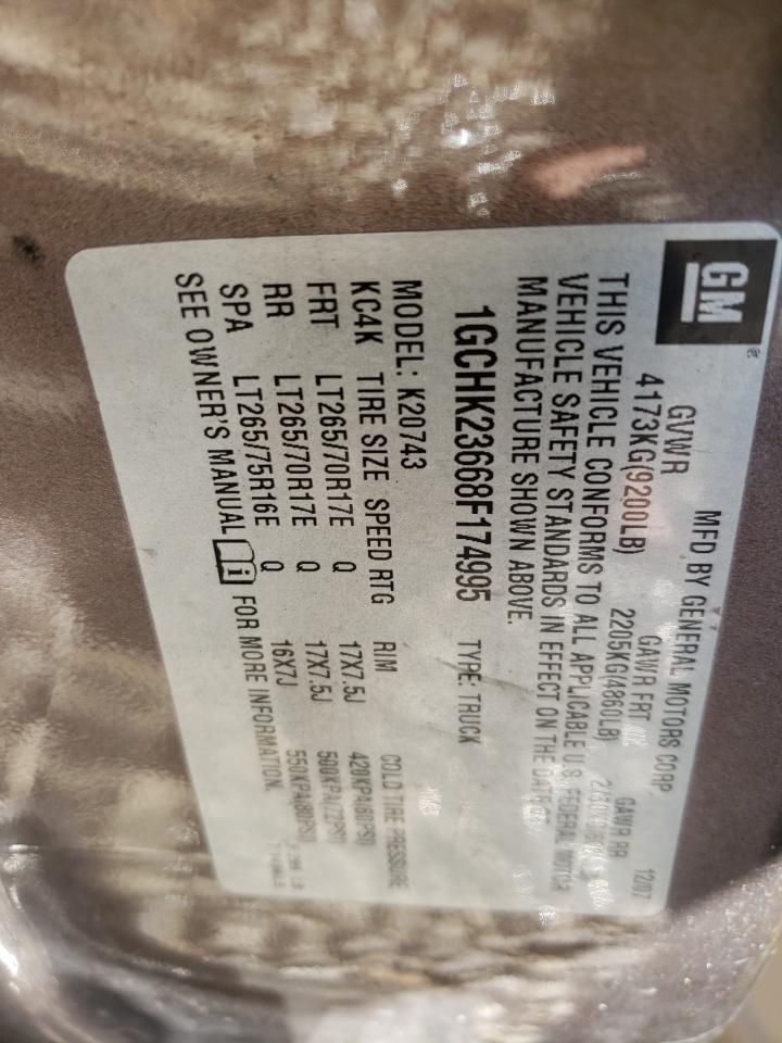 1GCHK23668F174995 2008 Chevrolet Silverado K2500 Heavy Duty