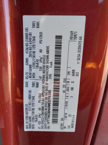 2021 FORD F250 SUPER 1FT7W2BN0MED76305