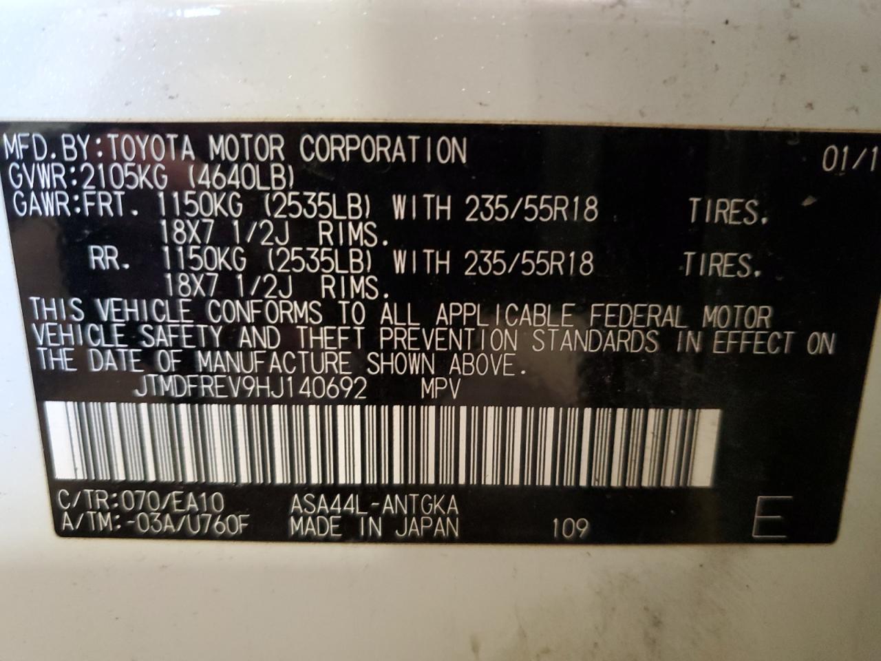 JTMDFREV9HJ140692 TOYOTA RAV4 2017