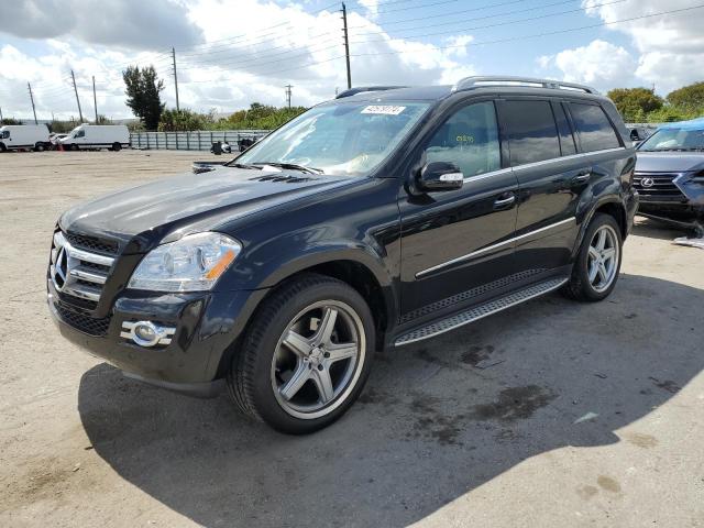 Lot #2533609008 2008 MERCEDES-BENZ GL 550 4MA salvage car