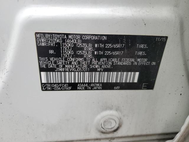 2016 TOYOTA RAV4 XLE - JTMRFREV9GJ057011