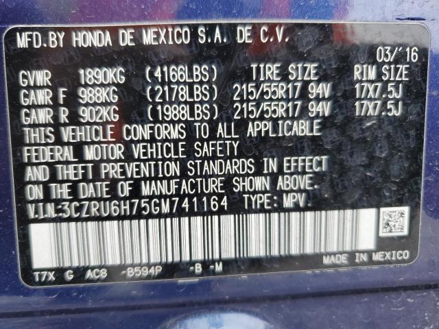 2016 HONDA HR-V EXL - 3CZRU6H75GM741164