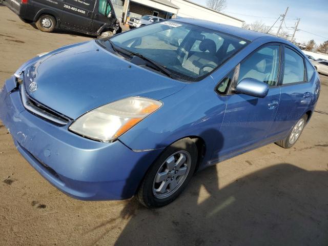 2006 Toyota Prius 