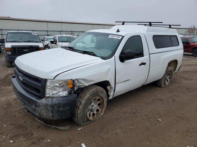 2008 Chevrolet C/K 1500 